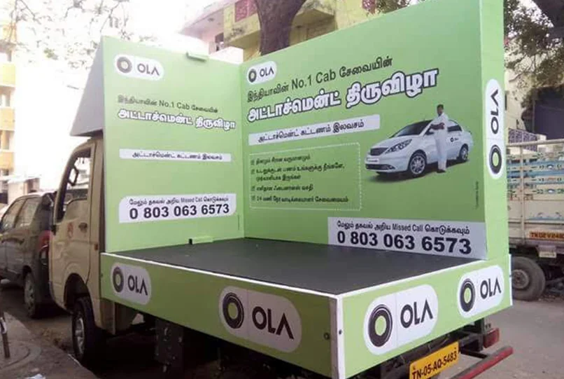 Mobile Van Advertising in Chennai