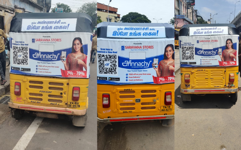 auto-ads1